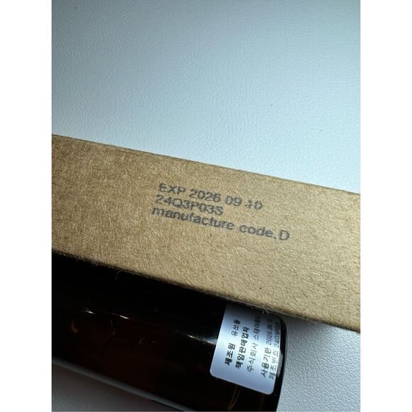 YOUSSOFUL Berry Sexy Extrait De Parfum 15ml - Picture 5 of 5